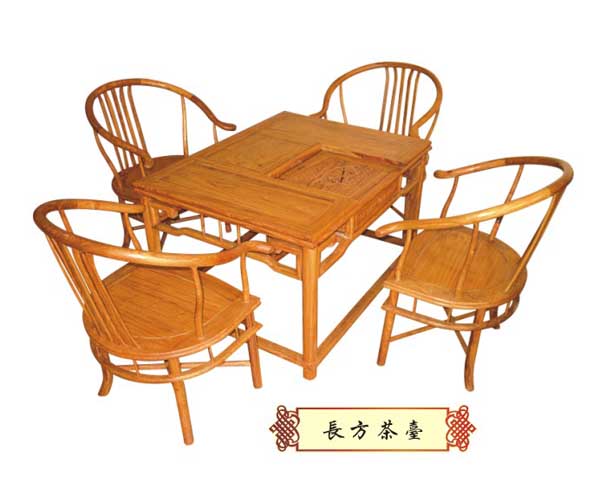 长方茶台(皇威)